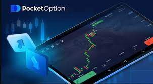 Pocket Option KYC A Comprehensive Guide to Your Verification Process Pocket Option KYC A Comprehensive Guide to Your Verification Process